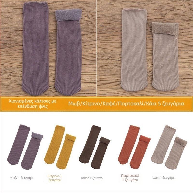 Γυναικείες κάλτσες χιονιού με επένδυση από φλις, χοντρές μάλλινες κάλτσες μέχρι τη μέση της γάμπας, ζεστές, μονόχρωμες κάλτσες δαπέδου Terry, φθινοπωρινές και χειμωνιάτικες, για ύπνο