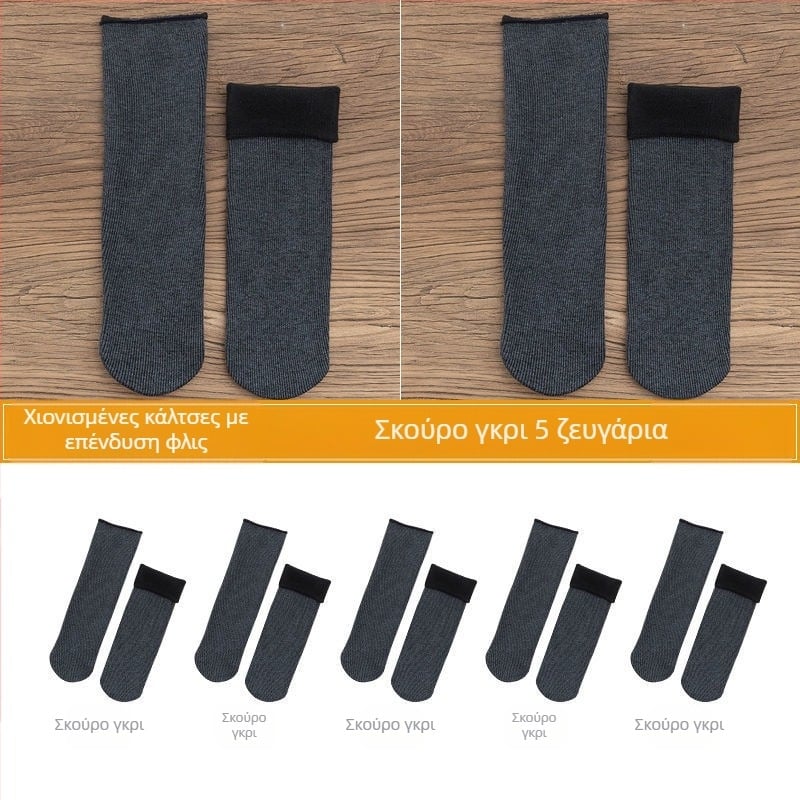 Γυναικείες κάλτσες χιονιού με επένδυση από φλις, χοντρές μάλλινες κάλτσες μέχρι τη μέση της γάμπας, ζεστές, μονόχρωμες κάλτσες δαπέδου Terry, φθινοπωρινές και χειμωνιάτικες, για ύπνο