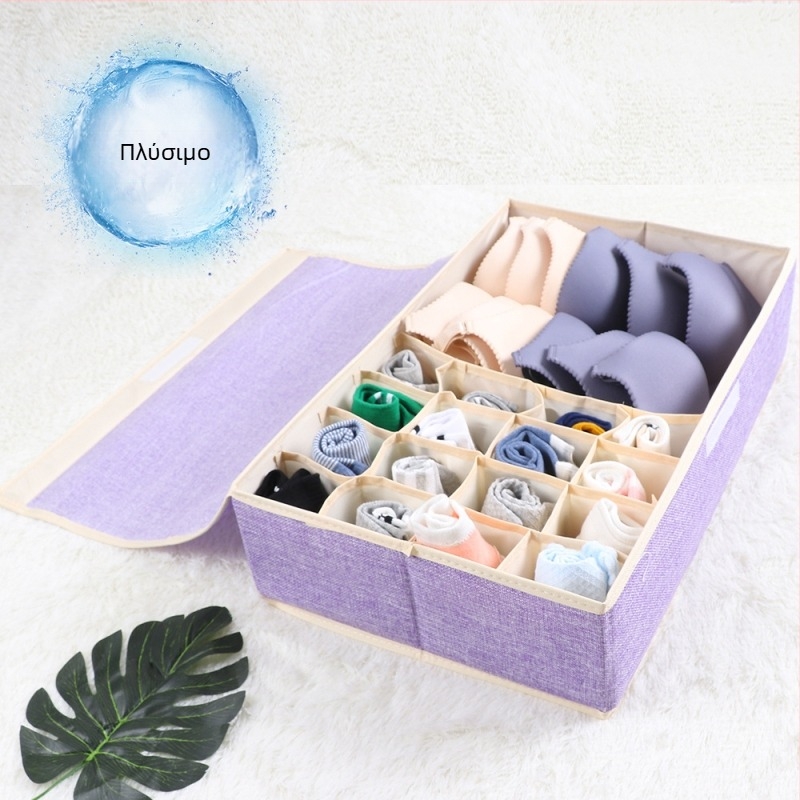 Νέο κουτί αποθήκευσης εσωρούχων από βαμβάκι και λινό, πτυσσόμενο κουτί οργάνωσης σουτιέν πολλαπλών πλεγμάτων, καλυμμένο κουτί σκόνης για κάλτσες εσωρούχων