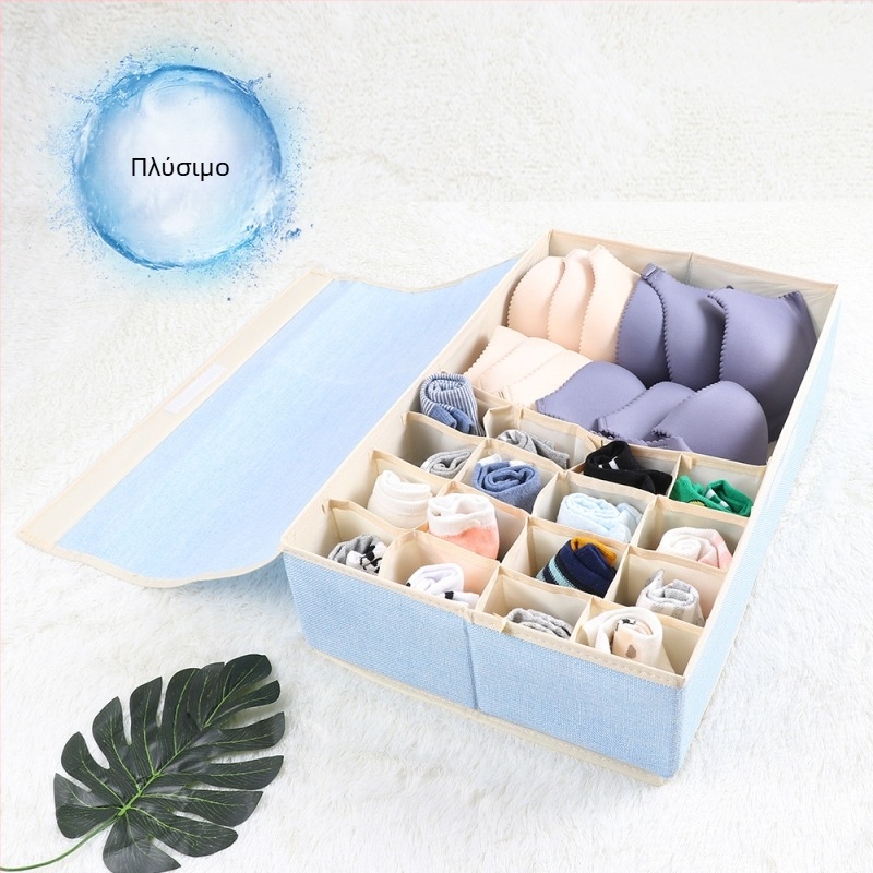 Νέο κουτί αποθήκευσης εσωρούχων από βαμβάκι και λινό, πτυσσόμενο κουτί οργάνωσης σουτιέν πολλαπλών πλεγμάτων, καλυμμένο κουτί σκόνης για κάλτσες εσωρούχων