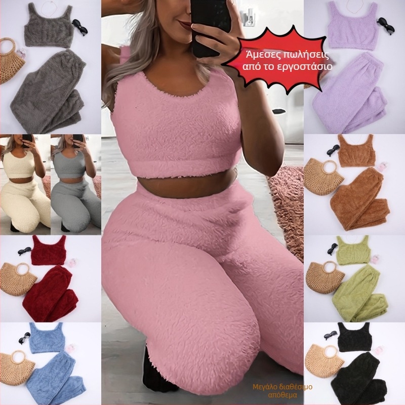 New Explosions Φθινόπωρο και Χειμώνας Cross-border Goose Powder Γυναικείο Casual Γιλέκο Δύο Τεμαχίων Παντελόνι Αθλητικό Συνδυασμός Κοστουμιών Αρχική Γυναικεία Ρούχα