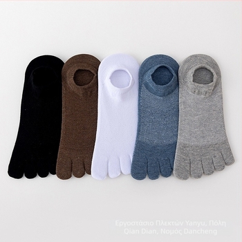 Δέκα ζευγάρια αόρατες ανδρικές κάλτσες με πέντε δάχτυλα, καλοκαιρινές κάλτσες με ρηχό στόμιο από σιλικόνη, αντιολισθητικές ανδρικές κάλτσες με δάχτυλα, απευθείας πωλήσεις από το εργοστάσιο