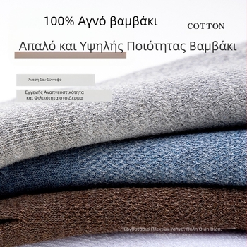 Δέκα ζευγάρια αόρατες ανδρικές κάλτσες με πέντε δάχτυλα, καλοκαιρινές κάλτσες με ρηχό στόμιο από σιλικόνη, αντιολισθητικές ανδρικές κάλτσες με δάχτυλα, απευθείας πωλήσεις από το εργοστάσιο