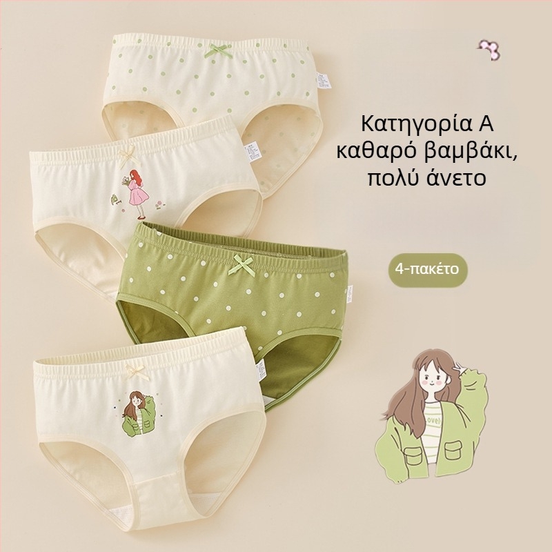 Παιδικά εσώρουχα για κορίτσια, τρίγωνα, βαμβακερά, κατηγορίας A, σορτς cuhk, χωρίς κλιπ, για μικρά κορίτσια, χονδρικής