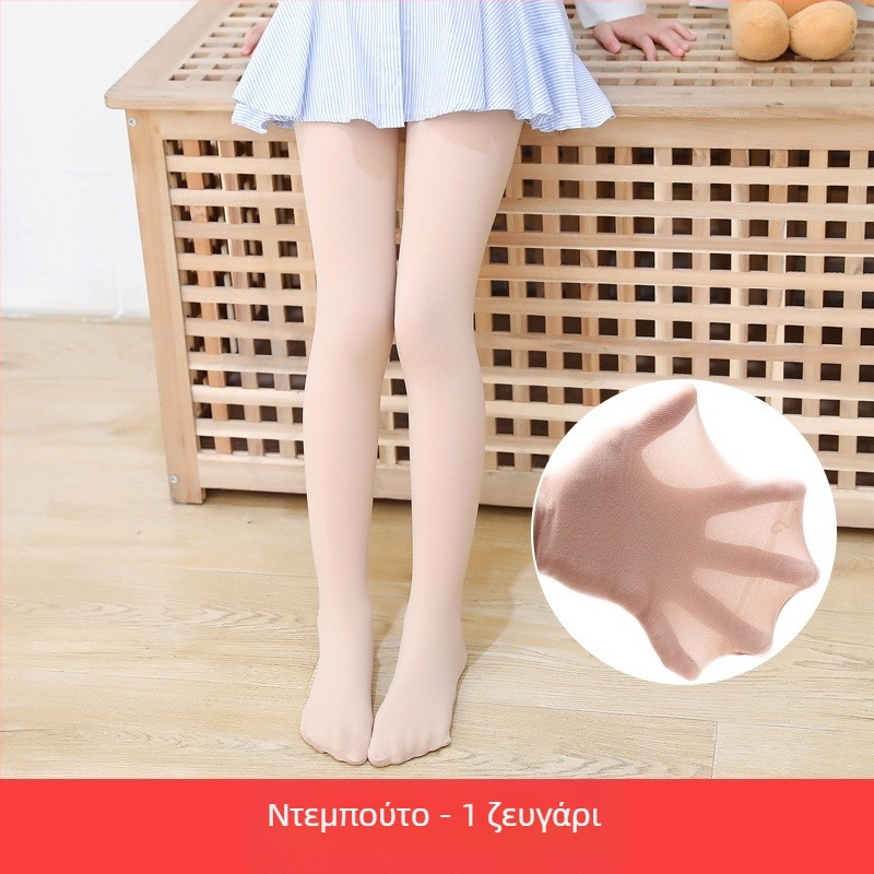 Κολάν χορού για κορίτσια για την άνοιξη, το φθινόπωρο και τον χειμώνα, με επένδυση από φλις και χοντρό ύφασμα, λευκά κολάν ειδικά για μπαλέτο, λεπτό παιδικό καλσόν από φλις