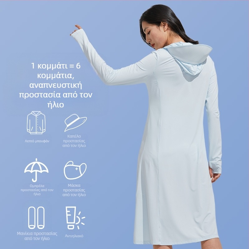 Γυναικεία ρούχα με μακριά αντιηλιακή προστασία 2025, προστασία από τον ήλιο σε όλο το σώμα, προστασία από την υπεριώδη ακτινοβολία, ρούχα προστασίας από τον ήλιο για εξωτερικούς χώρους, δροσερά, αναπνεύσιμα, μεταξωτά, για την άνοιξη και το καλοκαίρι