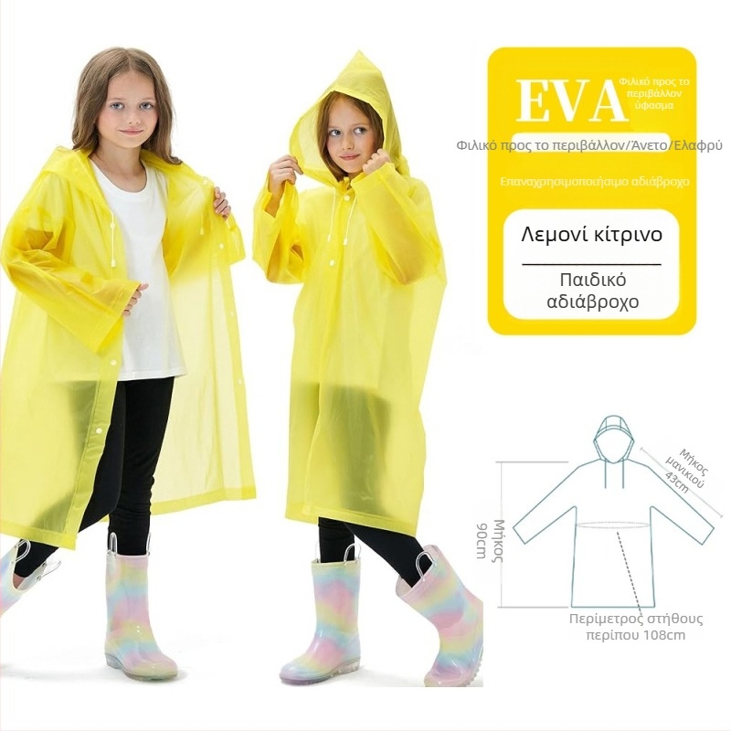 Χονδρική πώληση Παιδικό αδιάβροχο Eva Thickened Conjoined School Outdoor Travel Scenic Spot Κατασκευαστής χονδρικής