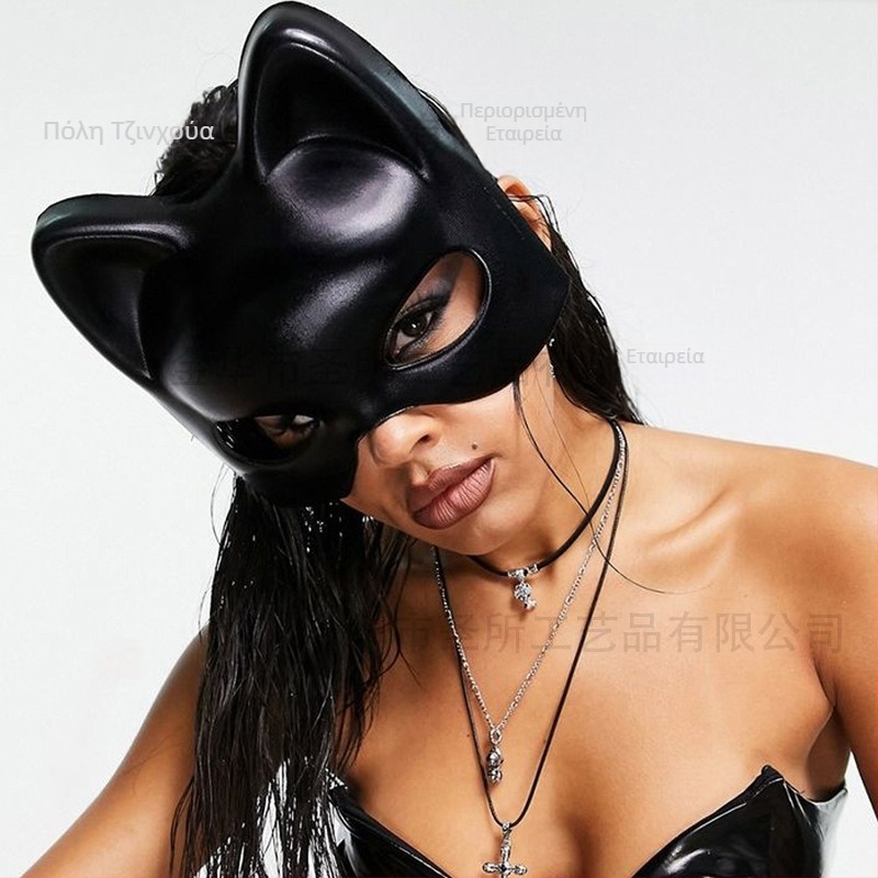 Μάσκα Cross Border για κορίτσια με καυτή εμφάνιση για το Halloween Μάσκα Black Panther Μαύρη μάσκα γάτας Μάσκα γάτας με δαντέλα Μάσκα γάτας με πούλιες