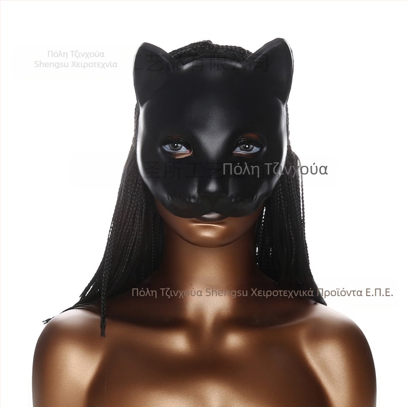 Μάσκα Cross Border για κορίτσια με καυτή εμφάνιση για το Halloween Μάσκα Black Panther Μαύρη μάσκα γάτας Μάσκα γάτας με δαντέλα Μάσκα γάτας με πούλιες