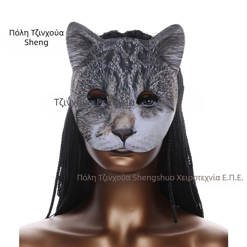 Μάσκα Cross Border για κορίτσια με καυτή εμφάνιση για το Halloween Μάσκα Black Panther Μαύρη μάσκα γάτας Μάσκα γάτας με δαντέλα Μάσκα γάτας με πούλιες