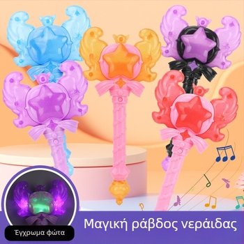 Διασυνοριακό νέο μαγικό ραβδί από πάγο μικρή πριγκίπισσα μαγικό ήχο και φως επαγωγής νεράιδα κορίτσι φωτεινό ραβδί παιχνίδι παιδική μεταμόρφωση