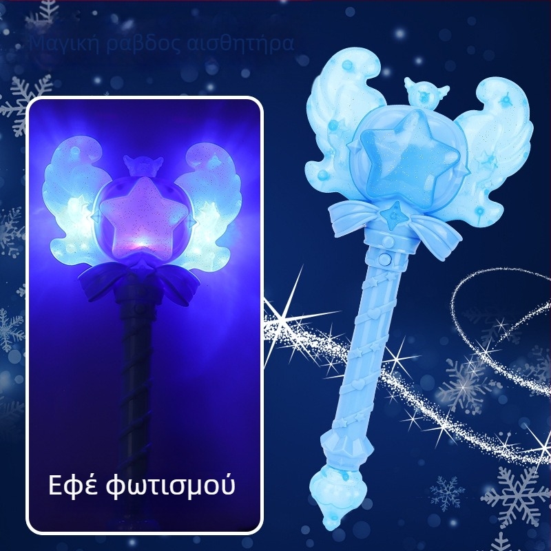 Διασυνοριακό νέο μαγικό ραβδί από πάγο μικρή πριγκίπισσα μαγικό ήχο και φως επαγωγής νεράιδα κορίτσι φωτεινό ραβδί παιχνίδι παιδική μεταμόρφωση
