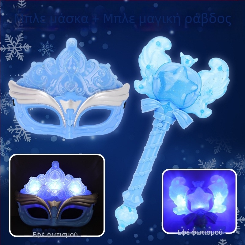 Διασυνοριακό νέο μαγικό ραβδί από πάγο μικρή πριγκίπισσα μαγικό ήχο και φως επαγωγής νεράιδα κορίτσι φωτεινό ραβδί παιχνίδι παιδική μεταμόρφωση