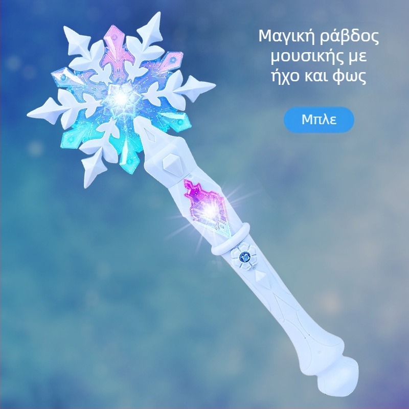 Διασυνοριακό νέο μαγικό ραβδί από πάγο μικρή πριγκίπισσα μαγικό ήχο και φως επαγωγής νεράιδα κορίτσι φωτεινό ραβδί παιχνίδι παιδική μεταμόρφωση