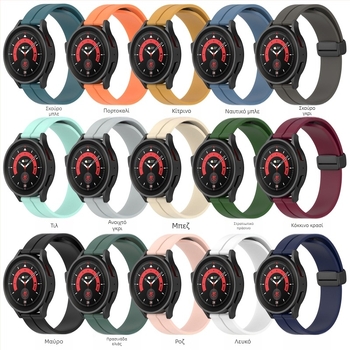 Για Huawei Samsung Smart Watch 20/22mm Universal Πτυσσόμενο Μαγνητικό Λουράκι Σιλικόνης