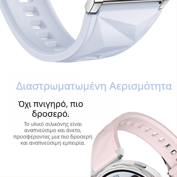 Για Huawei GT5Pro Watch Band Gt4 Σιλικόνης Φιλικό προς το δέρμα gt3watch4 Glory GS4 Επίσημο Ίδιο Βραχιόλι
