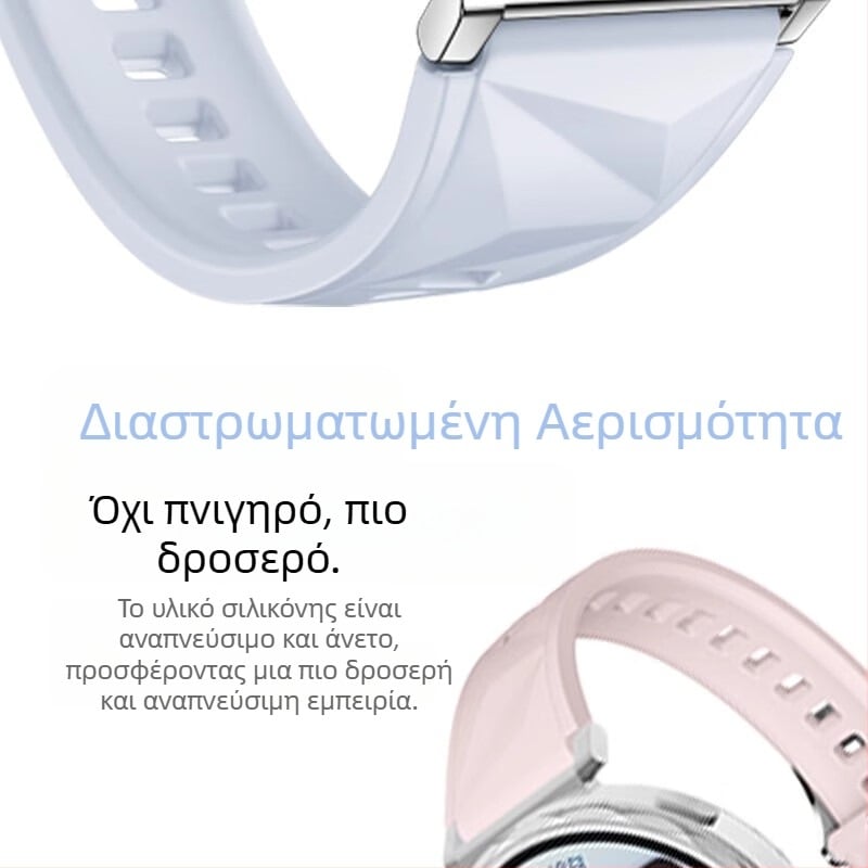 Για Huawei GT5Pro Watch Band Gt4 Σιλικόνης Φιλικό προς το δέρμα gt3watch4 Glory GS4 Επίσημο Ίδιο Βραχιόλι