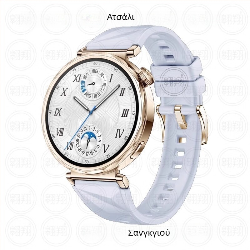 Για Huawei GT5Pro Watch Band Gt4 Σιλικόνης Φιλικό προς το δέρμα gt3watch4 Glory GS4 Επίσημο Ίδιο Βραχιόλι