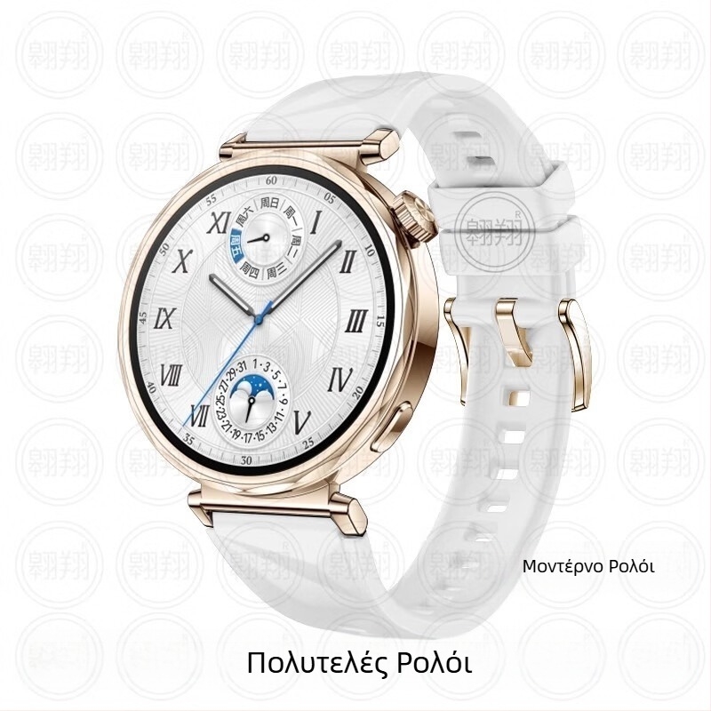 Για Huawei GT5Pro Watch Band Gt4 Σιλικόνης Φιλικό προς το δέρμα gt3watch4 Glory GS4 Επίσημο Ίδιο Βραχιόλι