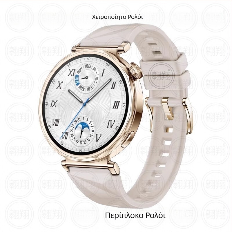Για Huawei GT5Pro Watch Band Gt4 Σιλικόνης Φιλικό προς το δέρμα gt3watch4 Glory GS4 Επίσημο Ίδιο Βραχιόλι