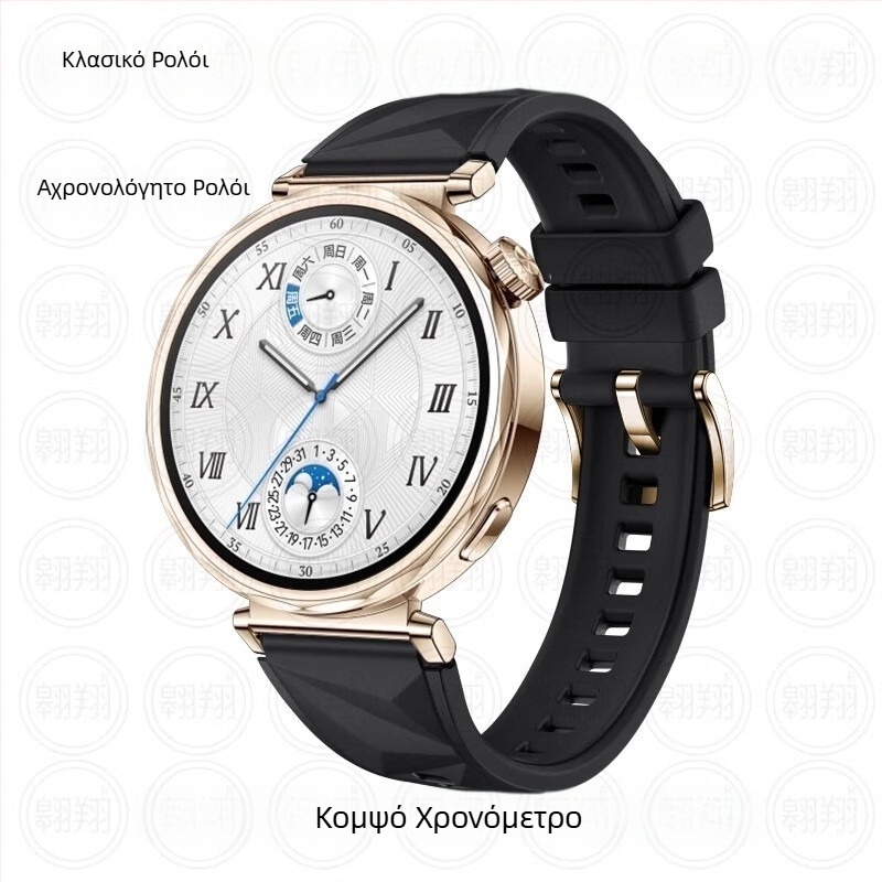 Για Huawei GT5Pro Watch Band Gt4 Σιλικόνης Φιλικό προς το δέρμα gt3watch4 Glory GS4 Επίσημο Ίδιο Βραχιόλι