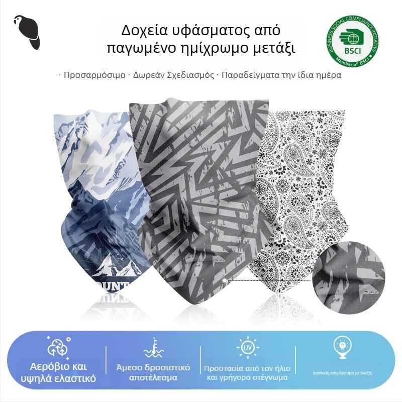 Xunhui μαγικό μαντήλι για εξωτερικές δραστηριότητες, μάσκα ιππασίας, προστασία από τον ήλιο, αναπνεύσιμη, πετσέτα προσώπου από μετάξι πάγου, εκτύπωση χωρίς ραφή, μαντήλι για το κεφάλι