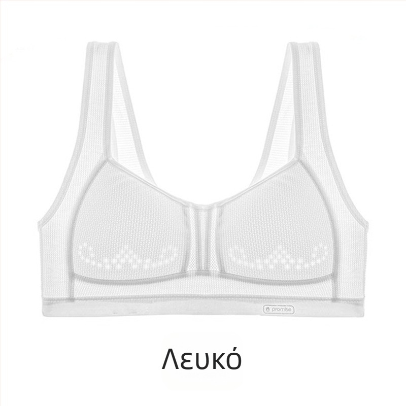 Σουτιέν για κορίτσια, αναπνεύσιμο, αναπτυξιακό αθλητικό σουτιέν, άνετο σουτιέν για μαθητή γυμνασίου/λυκείου