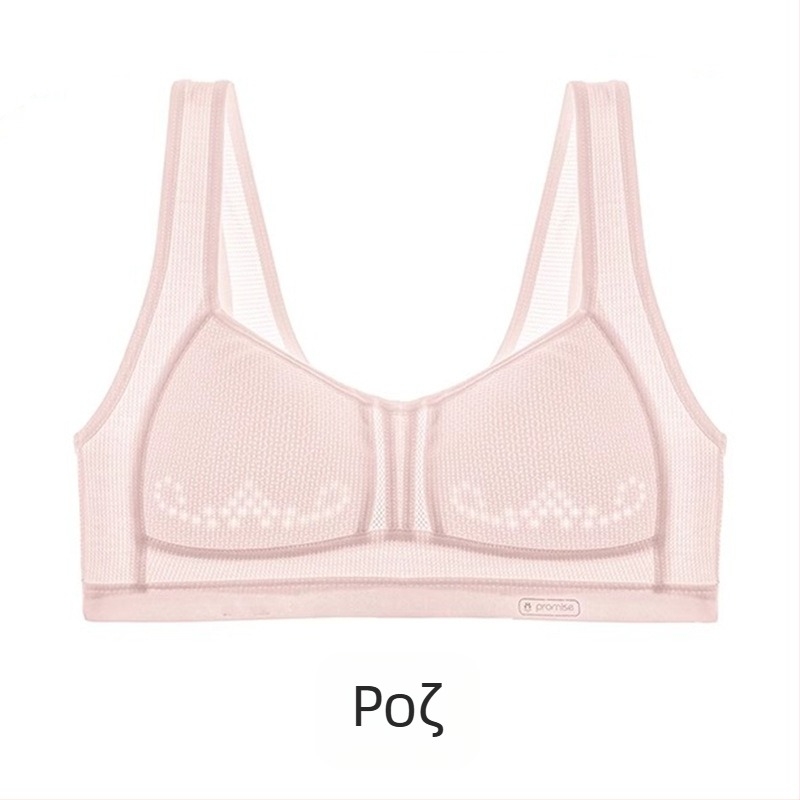 Σουτιέν για κορίτσια, αναπνεύσιμο, αναπτυξιακό αθλητικό σουτιέν, άνετο σουτιέν για μαθητή γυμνασίου/λυκείου