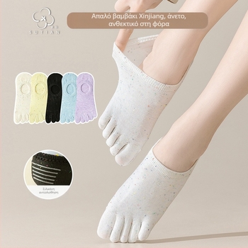 Κάλτσες με πέντε δάχτυλα από νήματα με κουκκίδες, λεπτές καλοκαιρινές κάλτσες για γυναίκες, κάλτσες για βάρκα, κάλτσες με ρηχό στόμα, αόρατες κάλτσες σε ιαπωνικό στιλ, χαριτωμένες κάλτσες με βαμβακερά δάχτυλα