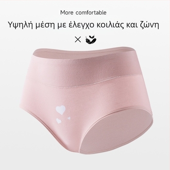 Μεγάλο μέγεθος, αντιβακτηριδιακό εσώρουχο για κορίτσια, κατηγορίας 10Α, με τυπωμένο ευρωπαϊκό και αμερικανικό σχέδιο, με ψηλή μέση, για έλεγχο της κοιλιάς, για παχύσαρκα κορίτσια, χωρίς ραφές, καθαρό βαμβάκι
