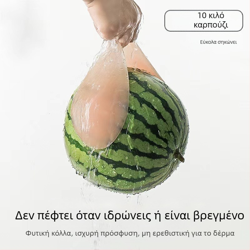 Αόρατο Σουτιέν Σιλικόνης, Πυκνό, Αδιάβροχο, Στράπλες, Ειδικό Νυφικό Εσώρουχο, Σέξι Push-Up, Αδιάβροχη Εφαρμογή