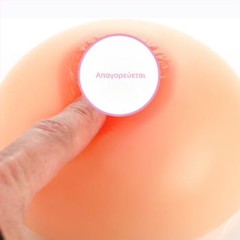 Ειδικό προσθετικό σουτιέν για άγκυρα εμφυτευμάτων στήθους, ρεαλιστικά γυναικεία ψεύτικα στήθη, εξαιρετικά μεγάλο τεχνητό στήθος, μισή μπάλα σιλικόνης για cosplay