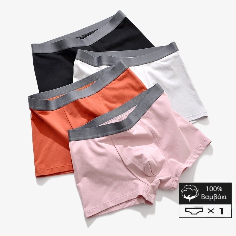 Ανδρικά εσώρουχα από καθαρό βαμβάκι με μέση, αναπνεύσιμο, απλό, μονόχρωμο, ανδρικά εσώρουχα, μποξεράκια από καθαρό βαμβάκι, χονδρική, dropshipping