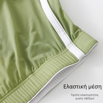 Zhongshan Εσώρουχα Ανδρικά Aro Παντελόνια Καλοκαιρινά Ice Silk Ultra-thin Mesh Αθλητικά Εσώρουχα Ανδρικά Ριχτά Σορτς για το Σπίτι Ανδρικά