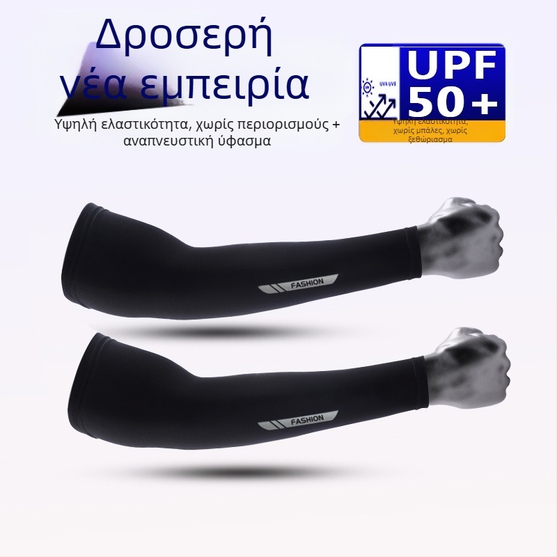 Καλοκαιρινό μανίκι προστασίας από τον ήλιο για ψάρεμα, ανδρικό μανίκι εξωτερικού χώρου για αθλητικά μπράτσα, προστασία από την υπεριώδη ακτινοβολία, αναπνεύσιμο, γρήγορο στέγνωμα, χονδρικής για τον ήλιο