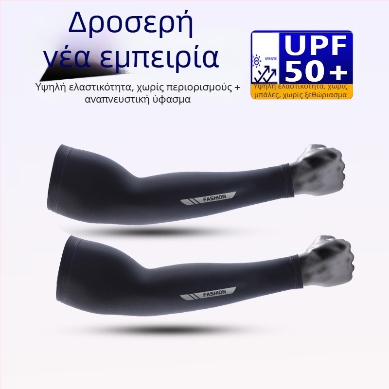 Καλοκαιρινό μανίκι προστασίας από τον ήλιο για ψάρεμα, ανδρικό μανίκι εξωτερικού χώρου για αθλητικά μπράτσα, προστασία από την υπεριώδη ακτινοβολία, αναπνεύσιμο, γρήγορο στέγνωμα, χονδρικής για τον ήλιο