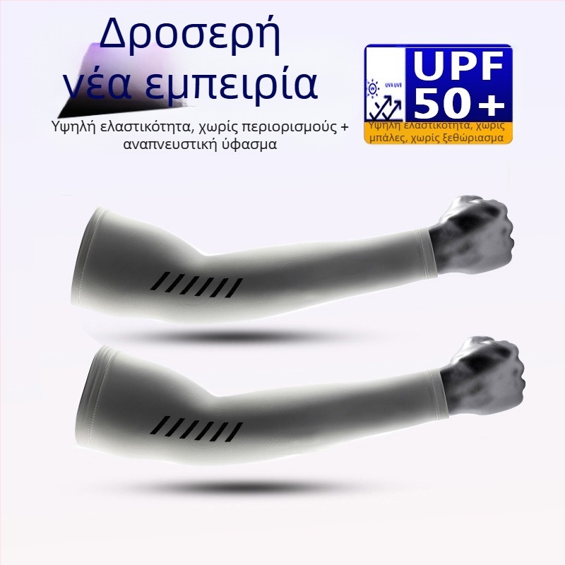 Καλοκαιρινό μανίκι προστασίας από τον ήλιο για ψάρεμα, ανδρικό μανίκι εξωτερικού χώρου για αθλητικά μπράτσα, προστασία από την υπεριώδη ακτινοβολία, αναπνεύσιμο, γρήγορο στέγνωμα, χονδρικής για τον ήλιο