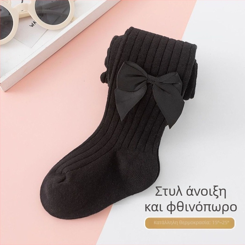 Παιδικά κολάν για κορίτσια, άνοιξη και φθινόπωρο, λεπτά, μωρουδιακά καλσόν μεσαίου πάχους, χαριτωμένα