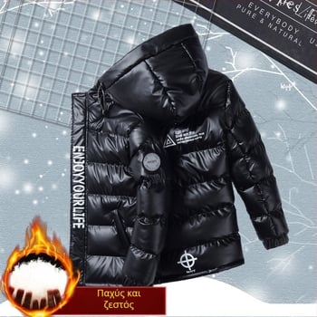 Παλτό με βαμβάκι για αγόρια 2023, νέο, φωτεινό, παχύ, ζεστό, παιδικό παλτό με κουκούλα, μεσαίου και μεγάλου μεγέθους, με βαμβακερό παλτό, μάρκα μόδας