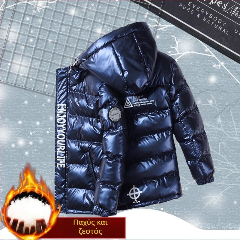 Παλτό με βαμβάκι για αγόρια 2023, νέο, φωτεινό, παχύ, ζεστό, παιδικό παλτό με κουκούλα, μεσαίου και μεγάλου μεγέθους, με βαμβακερό παλτό, μάρκα μόδας