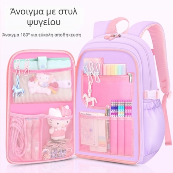 Νέα τσάντα δημοτικού σχολείου για κορίτσια χονδρικής τσάντα άμμου μεγάλης χωρητικότητας αδιάβροχη τσάντα πολλαπλών τσεπών για παιδιά