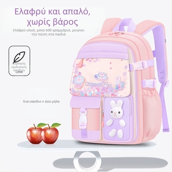 Νέα τσάντα δημοτικού σχολείου για κορίτσια χονδρικής τσάντα άμμου μεγάλης χωρητικότητας αδιάβροχη τσάντα πολλαπλών τσεπών για παιδιά