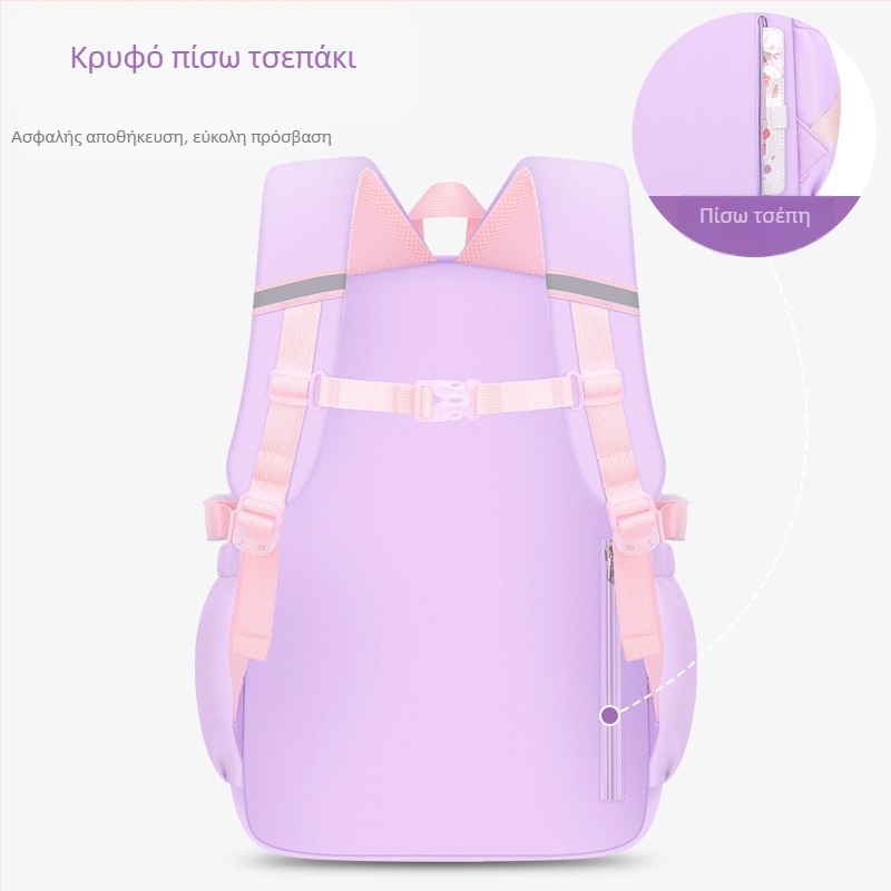 Νέα τσάντα δημοτικού σχολείου για κορίτσια χονδρικής τσάντα άμμου μεγάλης χωρητικότητας αδιάβροχη τσάντα πολλαπλών τσεπών για παιδιά