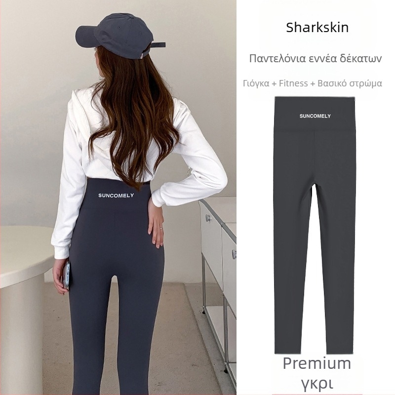 Κολάν από δέρμα καρχαρία από βελούδο αρνιού για γυναίκες, για να φορούν ως πανωφόρι τον χειμώνα, με φλις επένδυση και πυκνωτικό, ελαστικό παντελόνι γιόγκα Barbie με αδυνατιστική εμφάνιση, που δεν φουσκώνει.