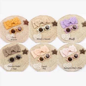 2 τεμάχια ευρωπαϊκή και αμερικανική νέα παιδική ζώνη μαλλιών για γυαλιά κοστούμι μωρού ζακάρ φαρδιά κουκούλα μωρού νάιλον φιόγκος ζώνη μαλλιών