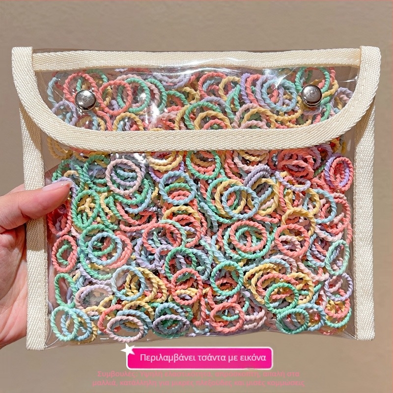 Παιδικό λαστιχάκι, μικρό μέγεθος για μωρά, Μικρό λαστιχάκι για το κεφάλι, σχοινί μαλλιών για κορίτσια, κορδέλα μαλλιών για τον αντίχειρα, καπάκι