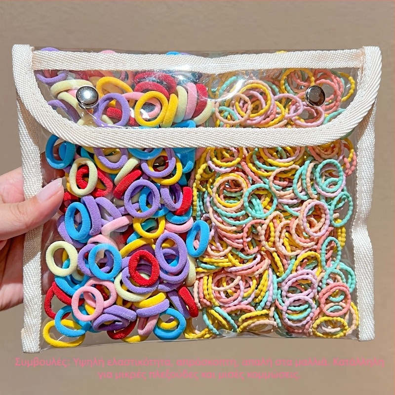 Παιδικό λαστιχάκι, μικρό μέγεθος για μωρά, Μικρό λαστιχάκι για το κεφάλι, σχοινί μαλλιών για κορίτσια, κορδέλα μαλλιών για τον αντίχειρα, καπάκι