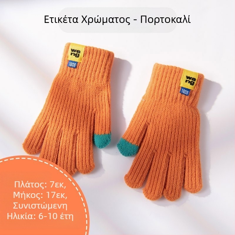 Παιδικά μονόχρωμα πλεκτά γάντια από μάλλινο ύφασμα για το φθινόπωρο και τον χειμώνα, χαριτωμένα γάντια ποδηλασίας με δάχτυλα για άνδρες και γυναίκες
