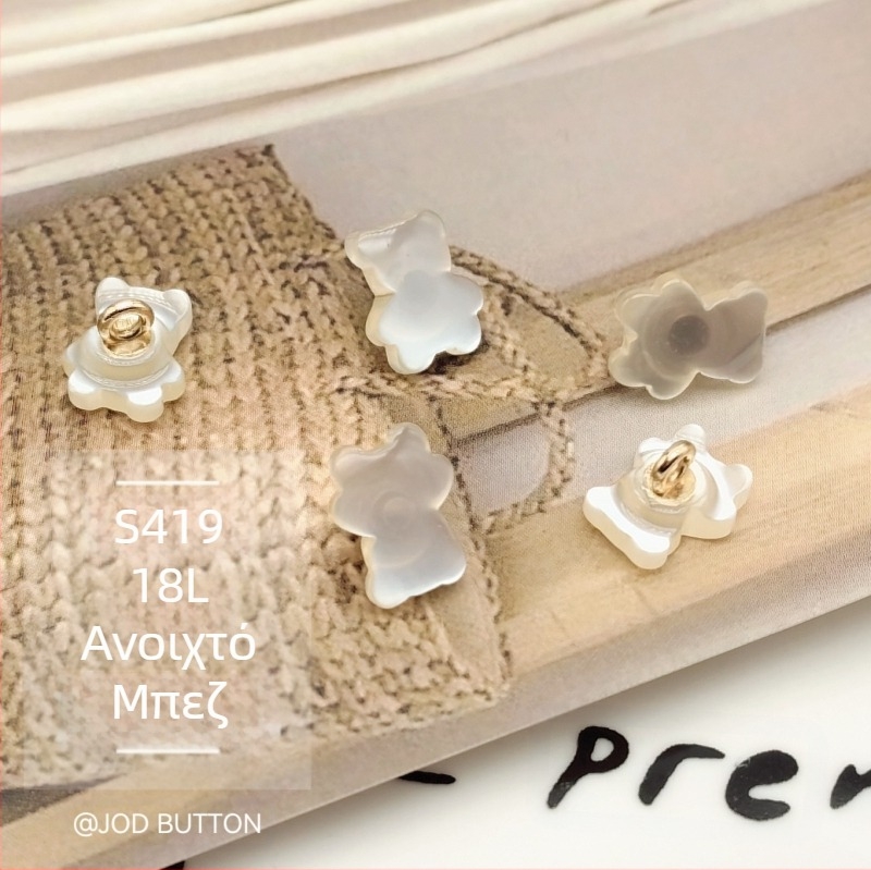 Χαριτωμένο αρκουδάκι, κουμπιά, ρητίνη, μεταλλικό συνδυασμός κουμπιών, σακάκι, ζακέτα, παλτό, ρούχα, κουμπιά, διακόσμηση καπέλου