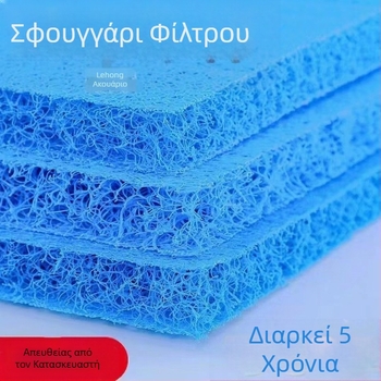 Βαμβάκι φίλτρου από βαμβάκι rattan, ιαπωνικό βαμβάκι rattan, βιοχημικό βαμβάκι, βακτήρια, καθαρισμός νερού, λίμνη koi, υλικό φίλτρου γρήγορα